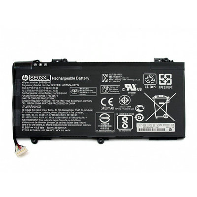 batterie originale hp 849908-850,batterie de portable 849908-850