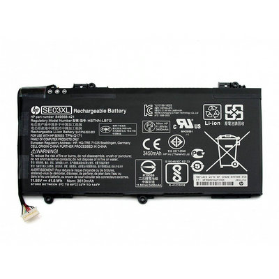 batterie originale hp hstnn-lb7g,batterie de portable hstnn-lb7g