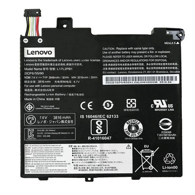 batterie originale lenovo l17m2pb1,batterie de portable l17m2pb1